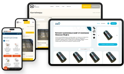 Каталог товаров