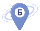 пункт B